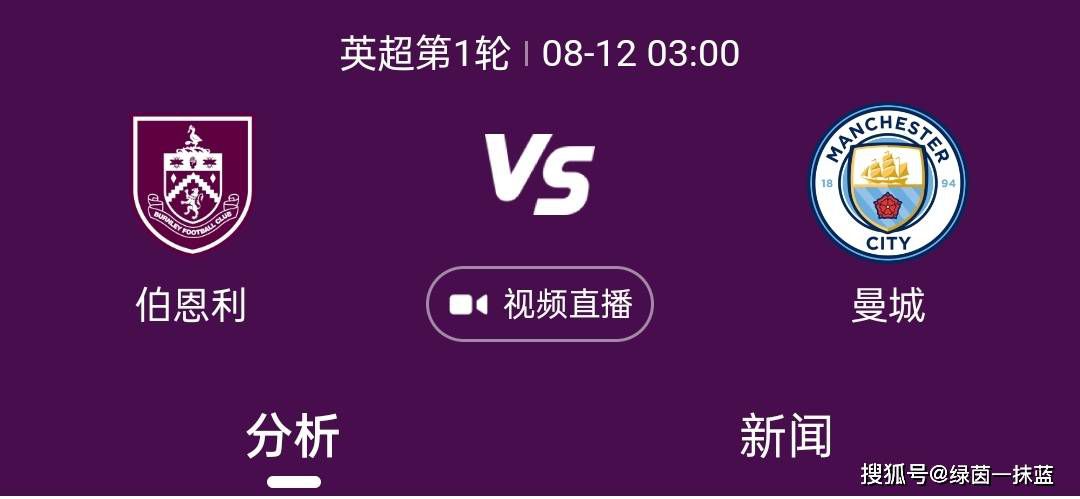 他究竟能否在战神天团的帮助下拯救草原，从强大对手忽出鲁手中救出爱人孛尔帖，也成为影片最大的悬念